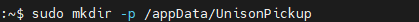 ../../_images/unison-1-pickup_path.png